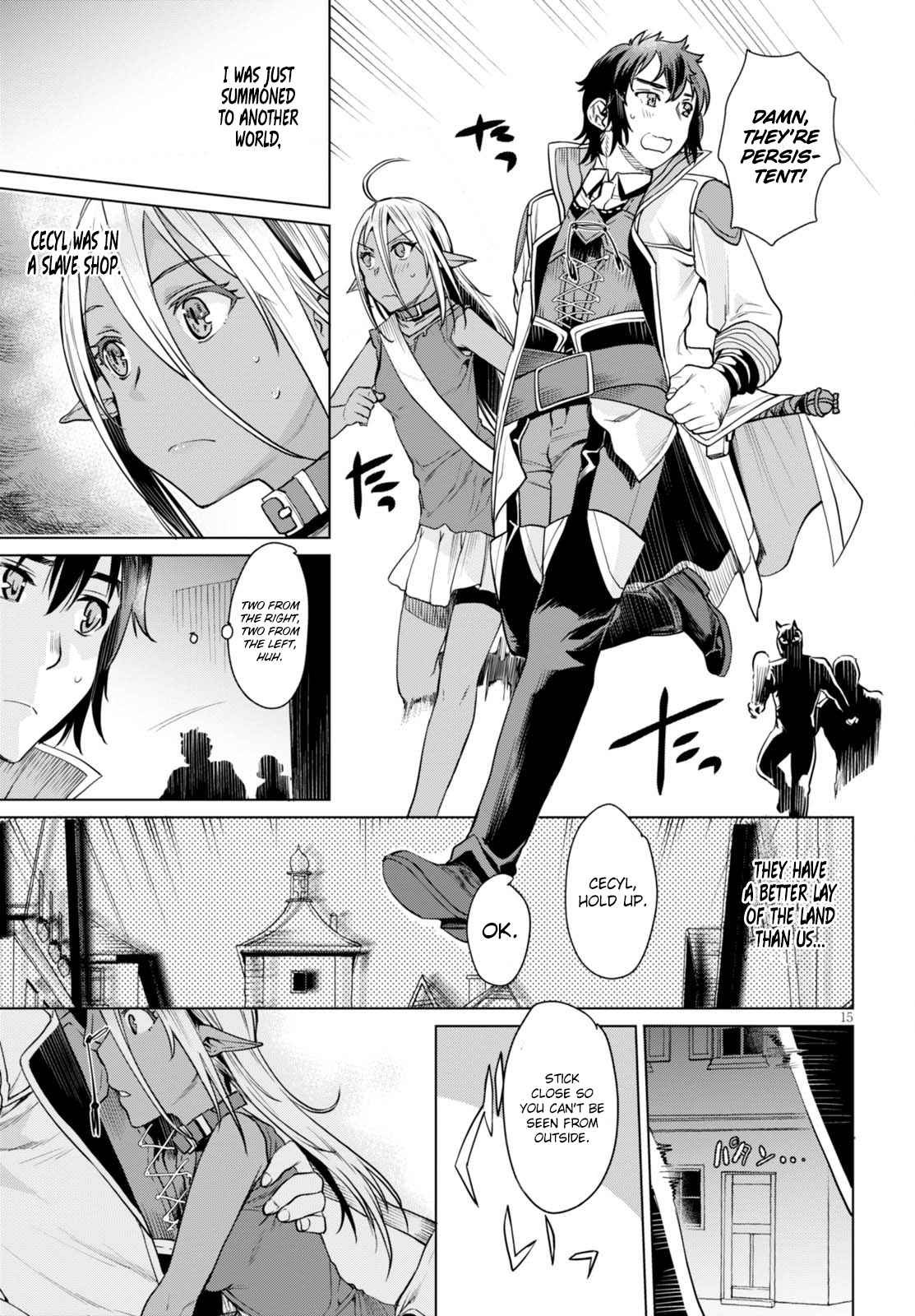 Page 16
