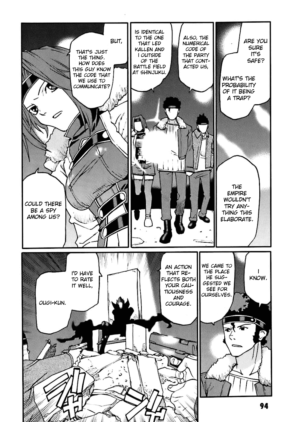 Page 16