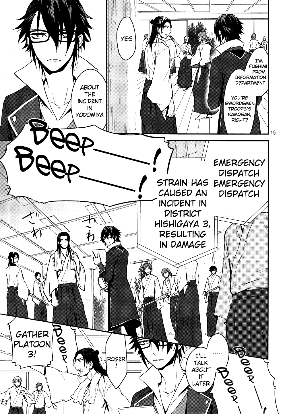 Page 16