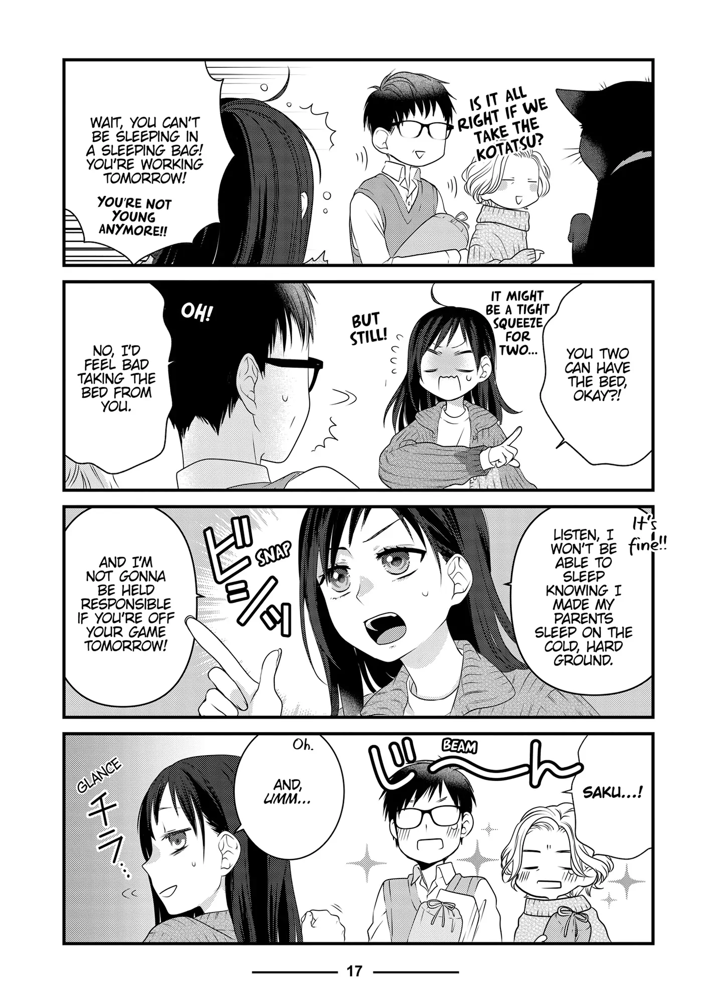 Page 17