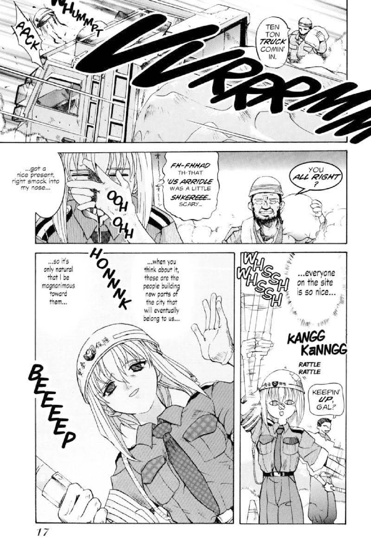 Page 17