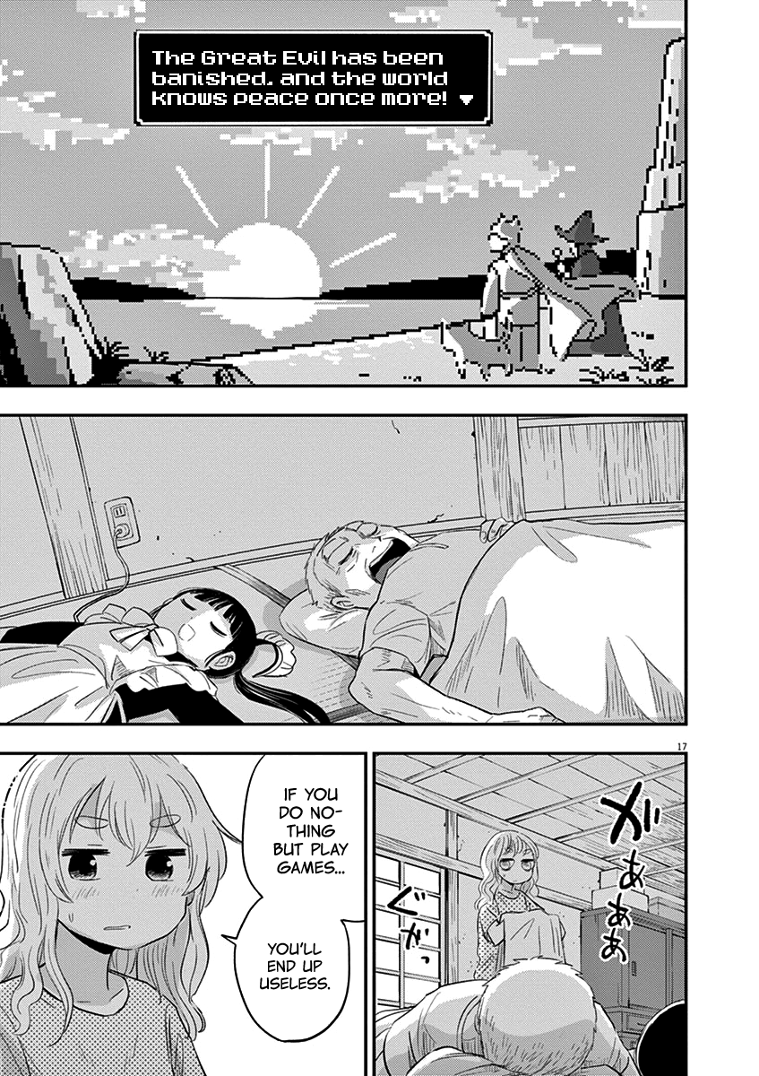 Page 17