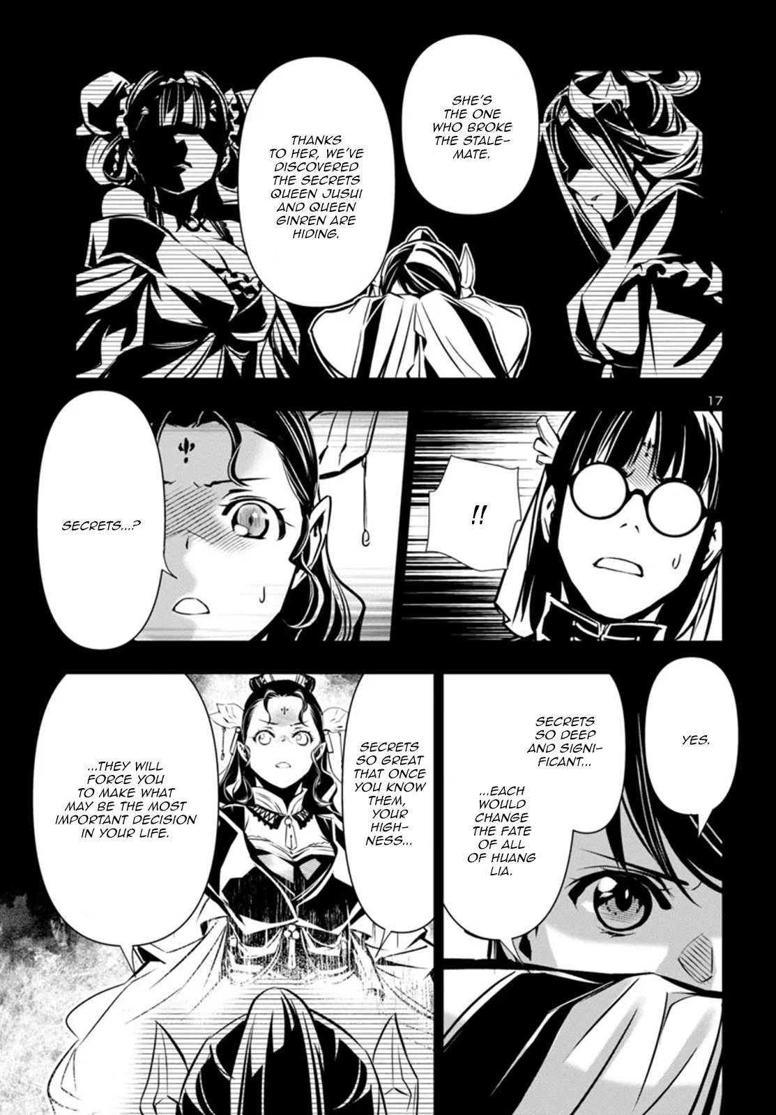 Page 17