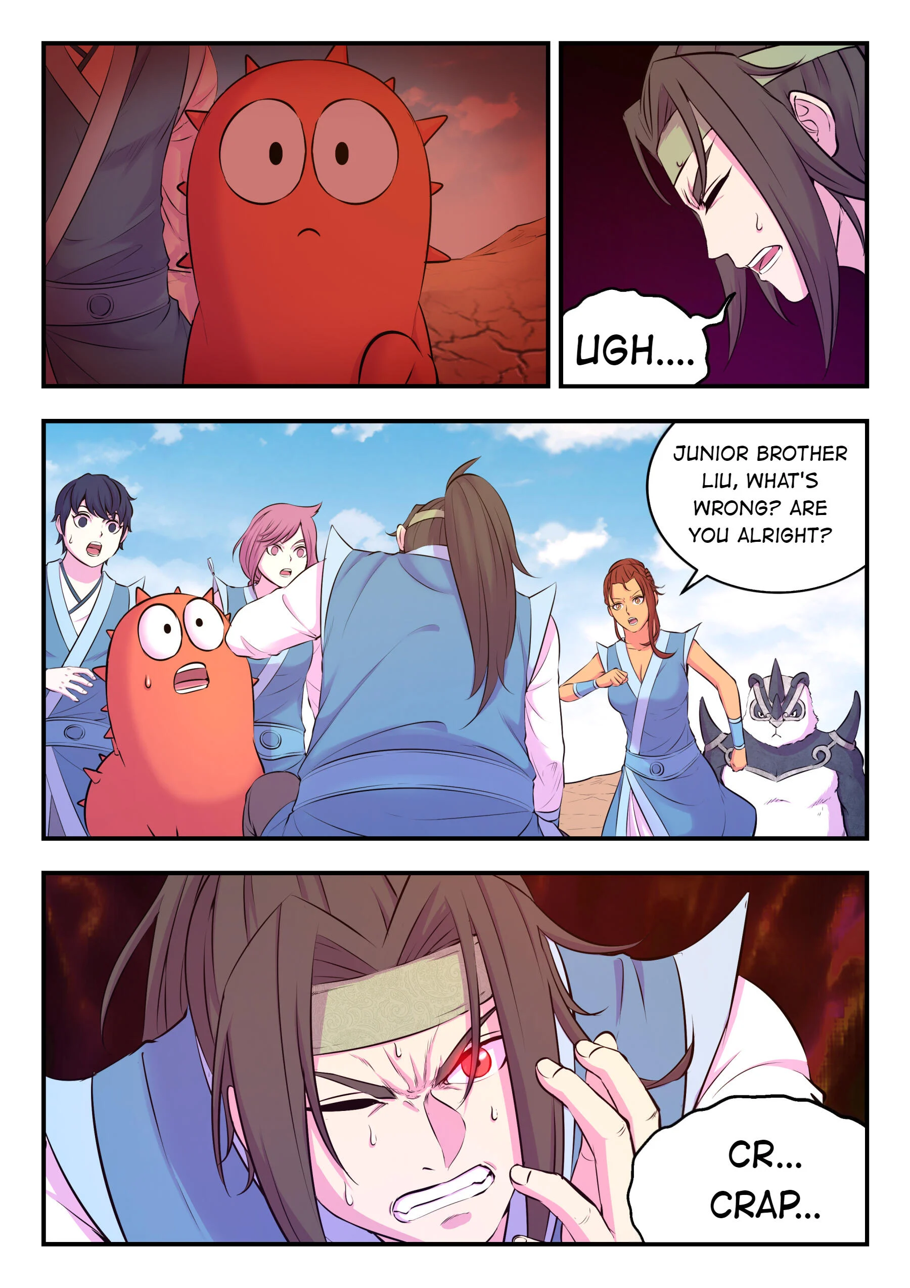 Page 17