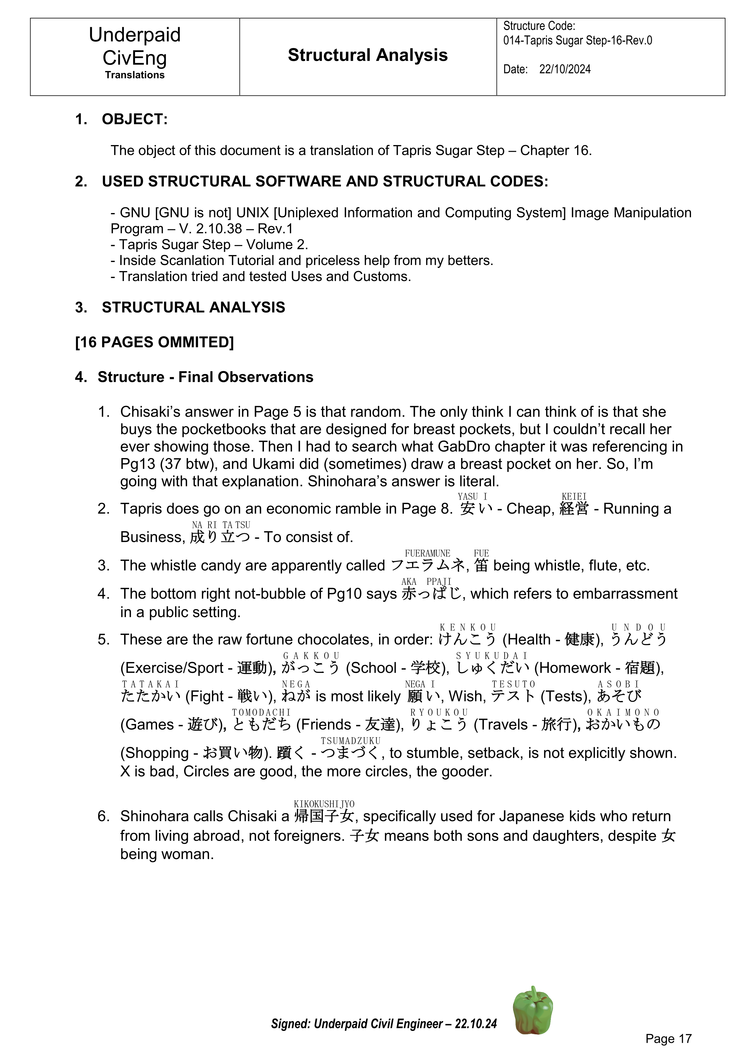 Page 17