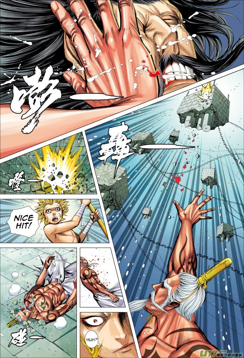 Page 16