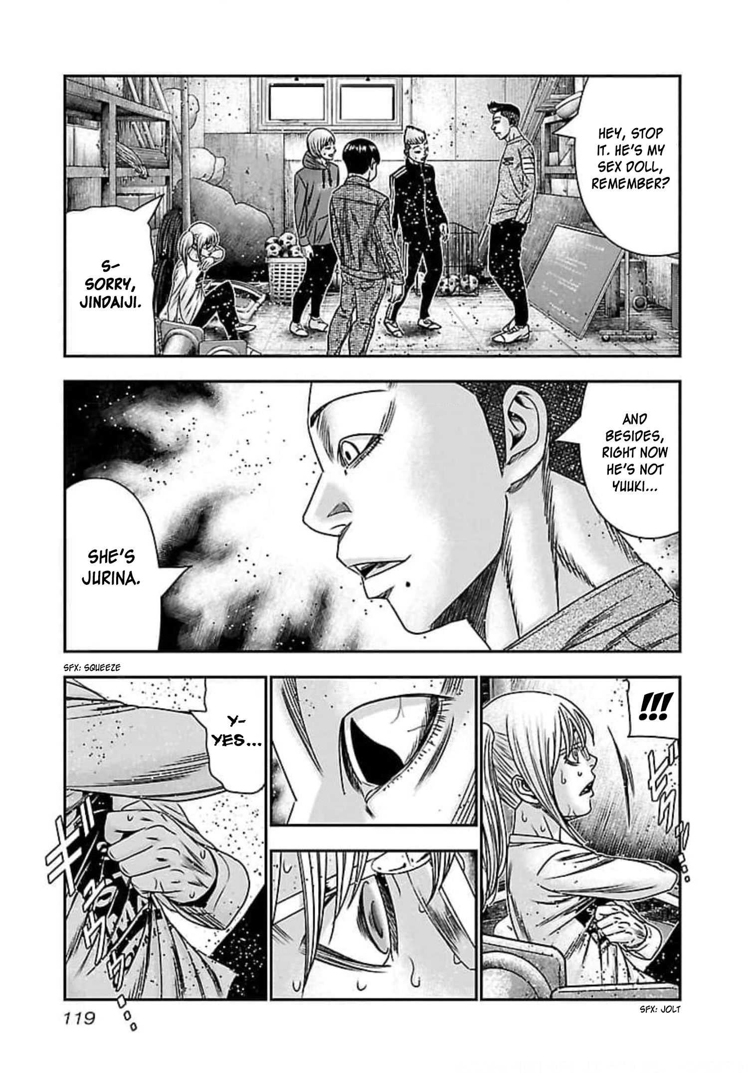 Page 17