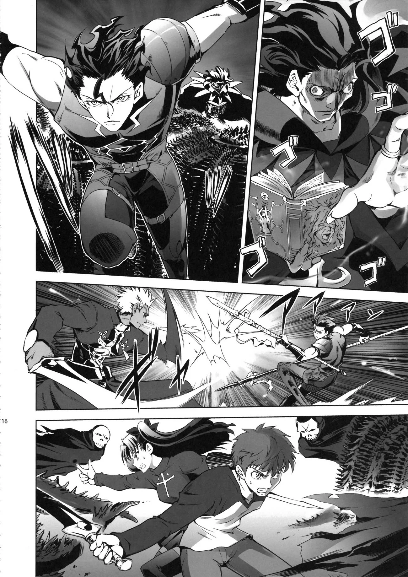Page 16