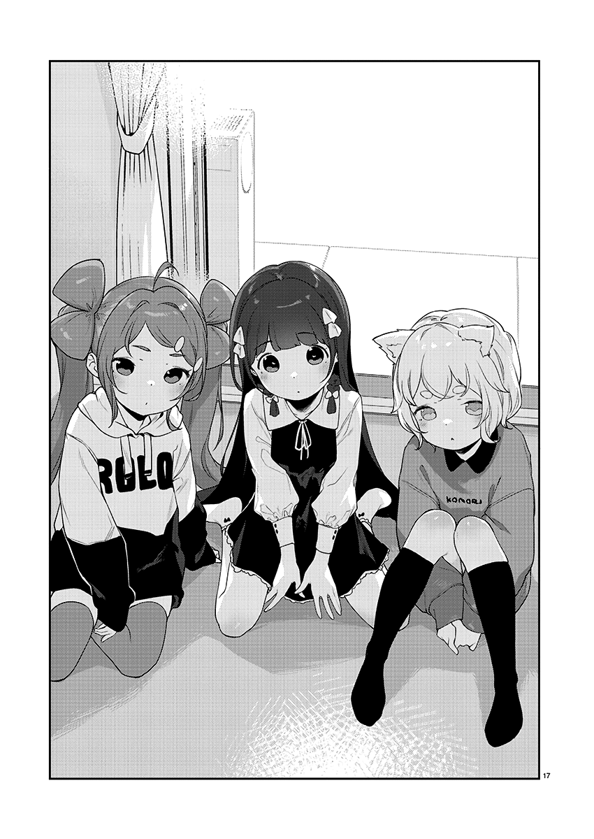 Page 17