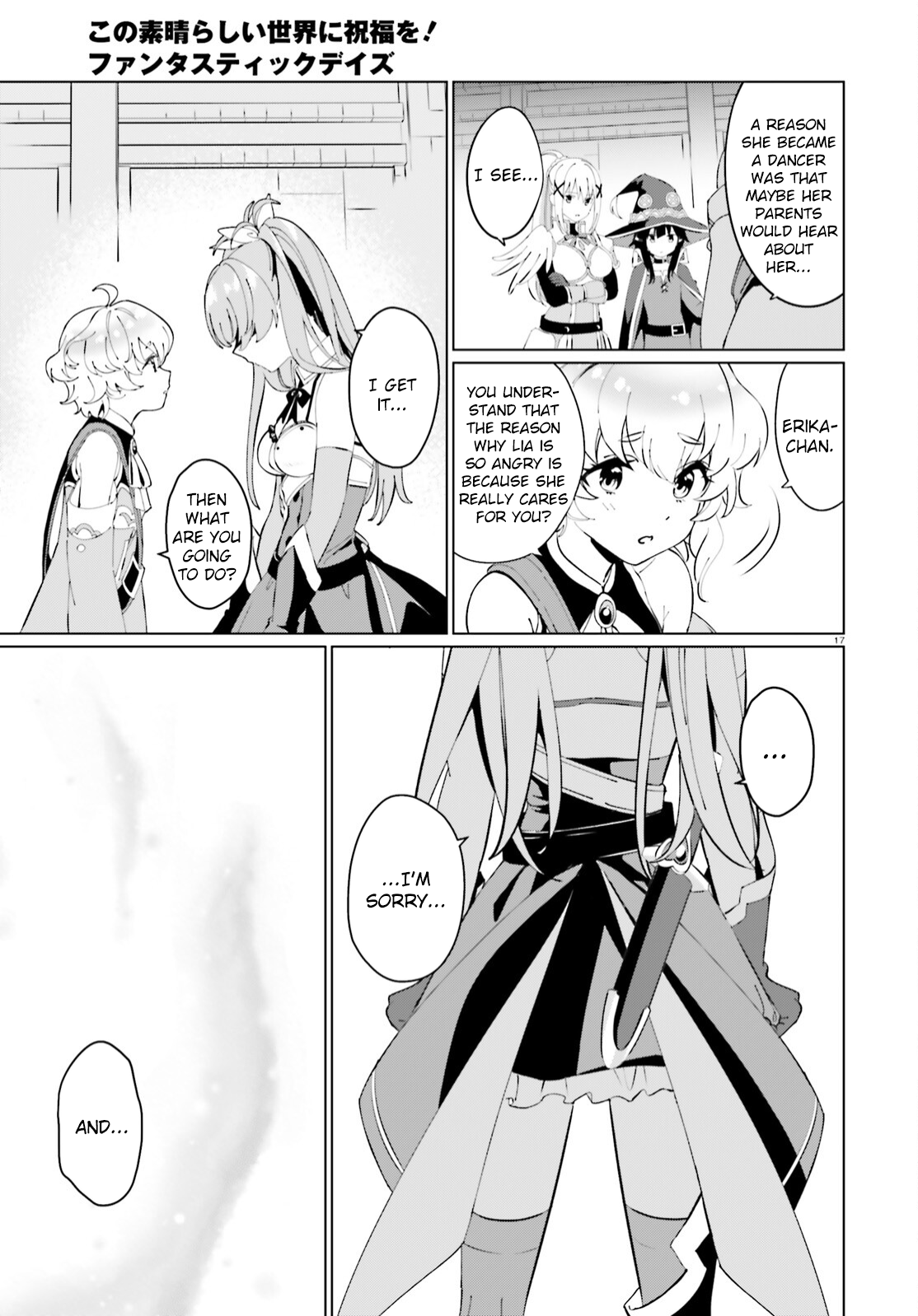 Page 17
