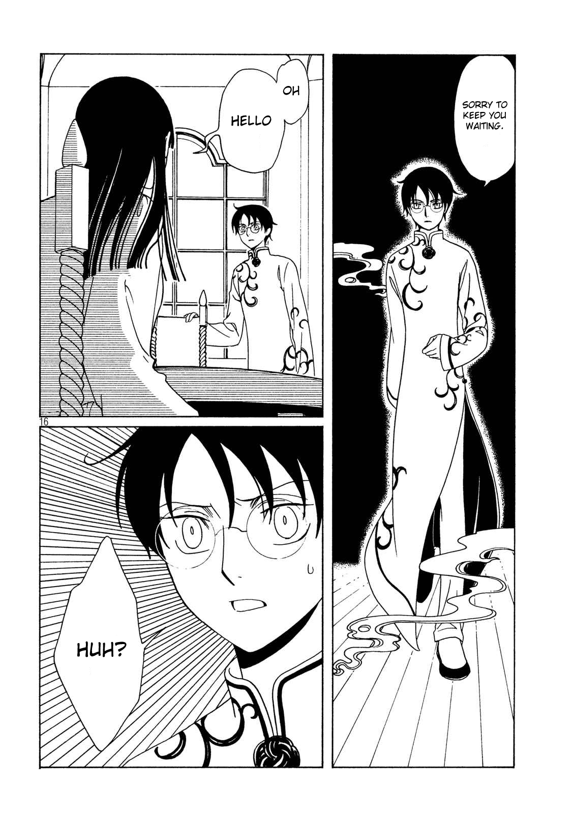Page 16