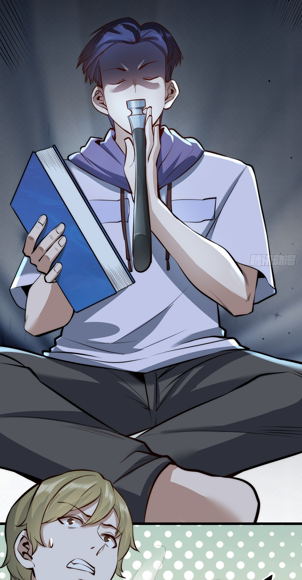 Page 17
