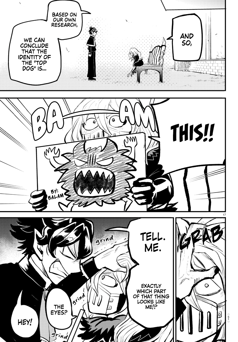 Page 17