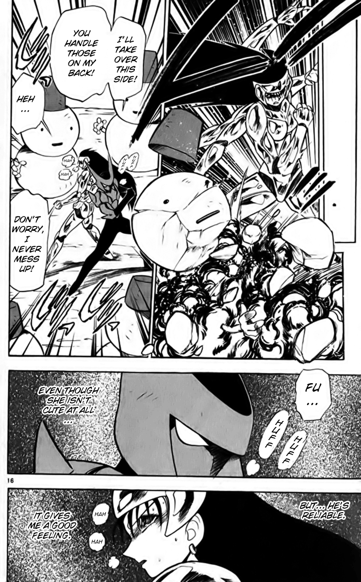 Page 16