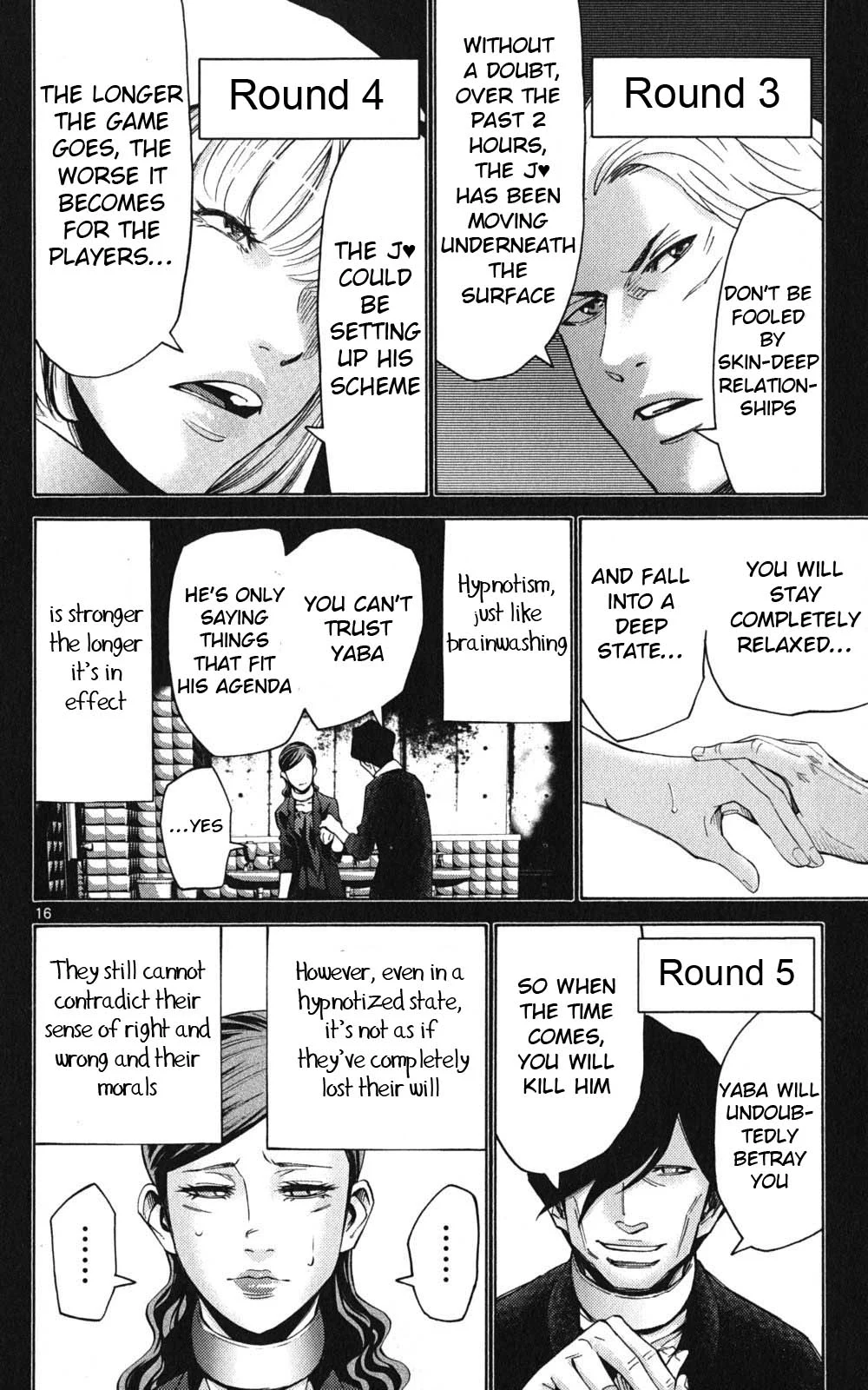 Page 16