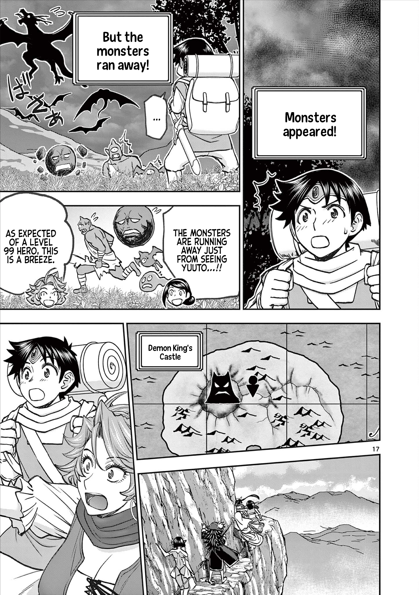 Page 17