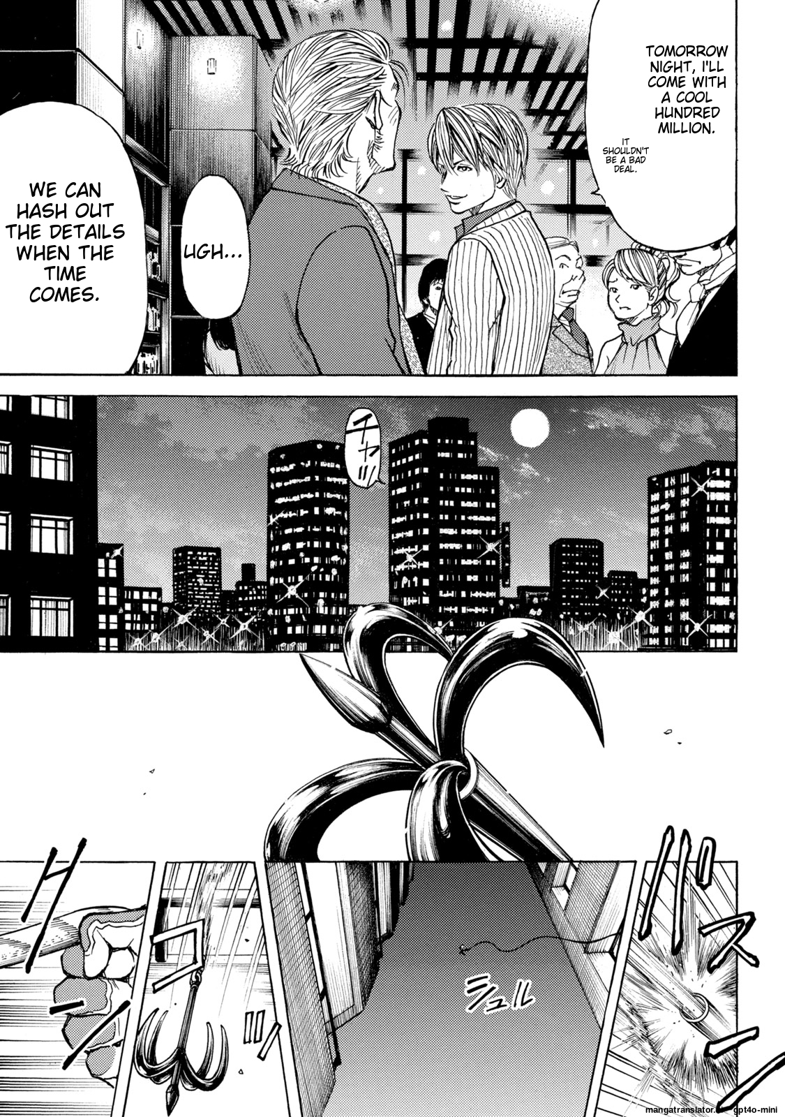 Page 161