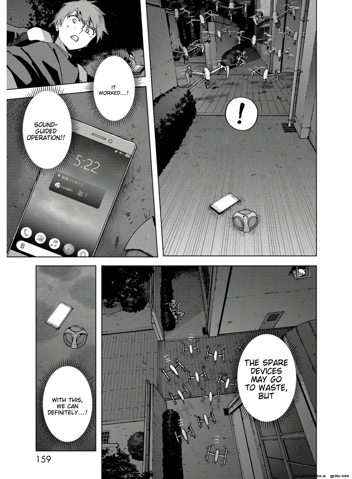 Page 161