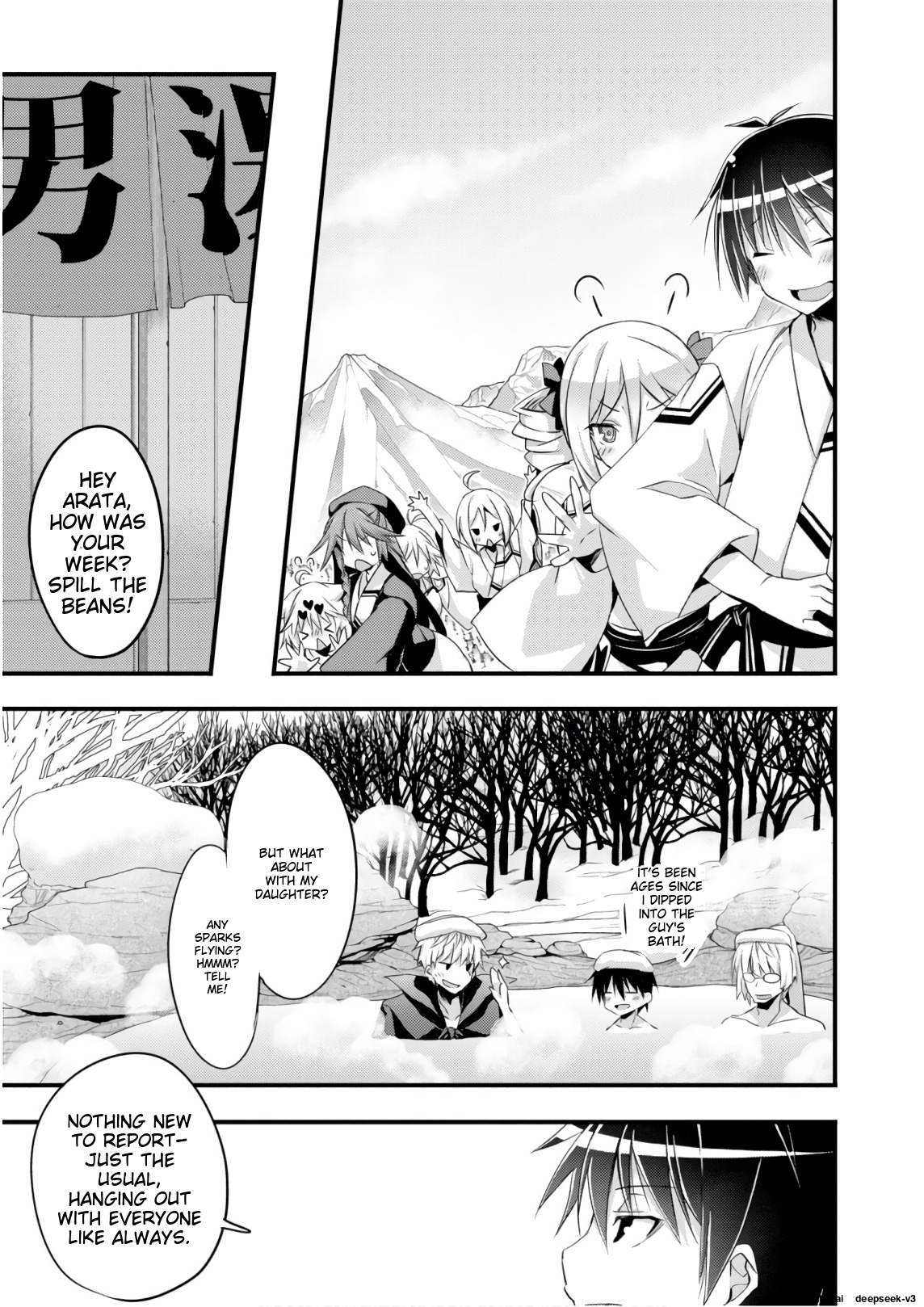 Page 161