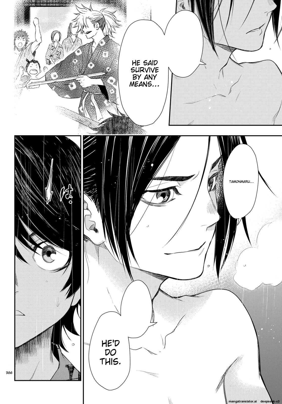 Page 161