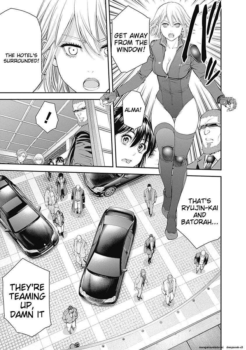Page 161
