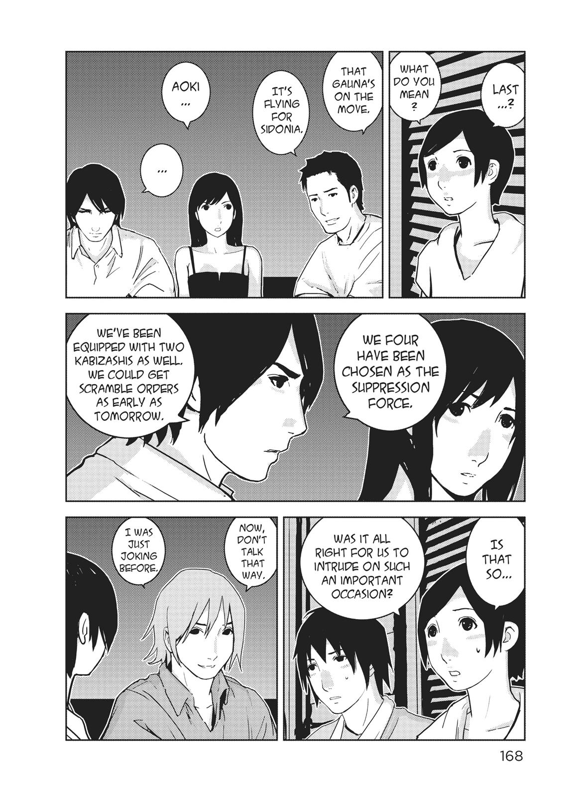 Page 161