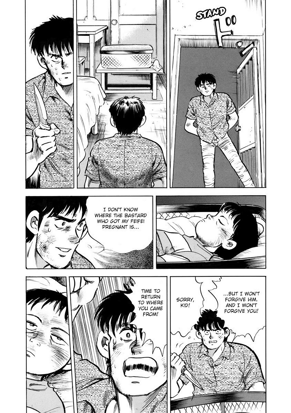 Page 161