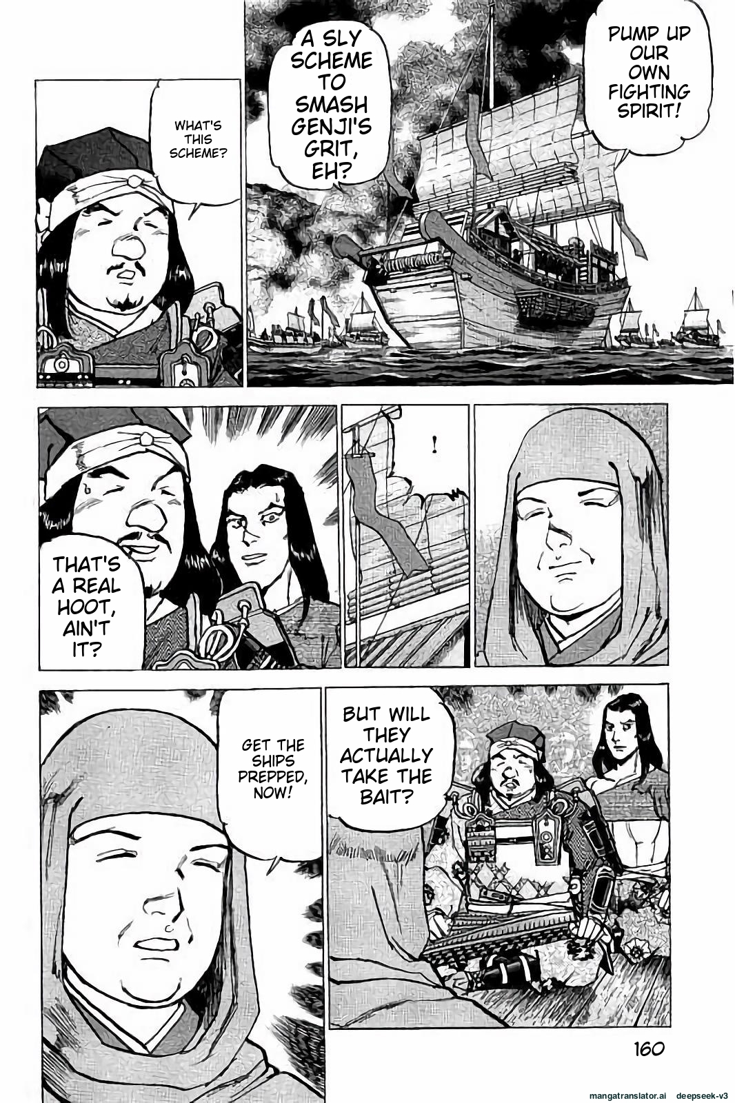 Page 161