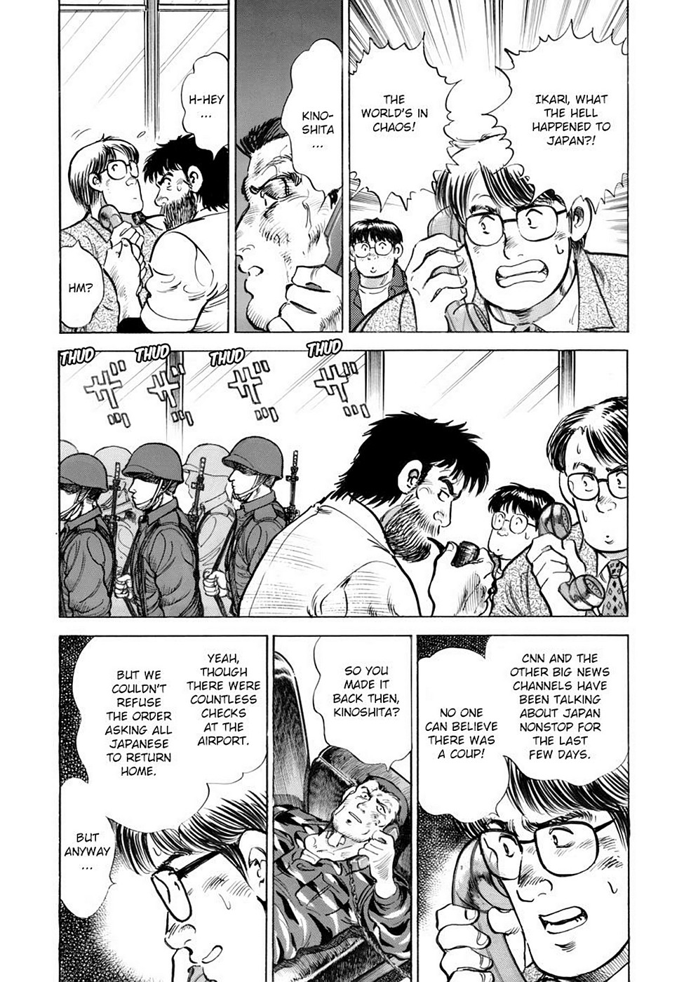 Page 161