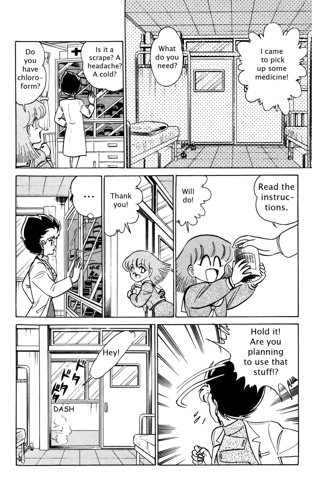 Page 161