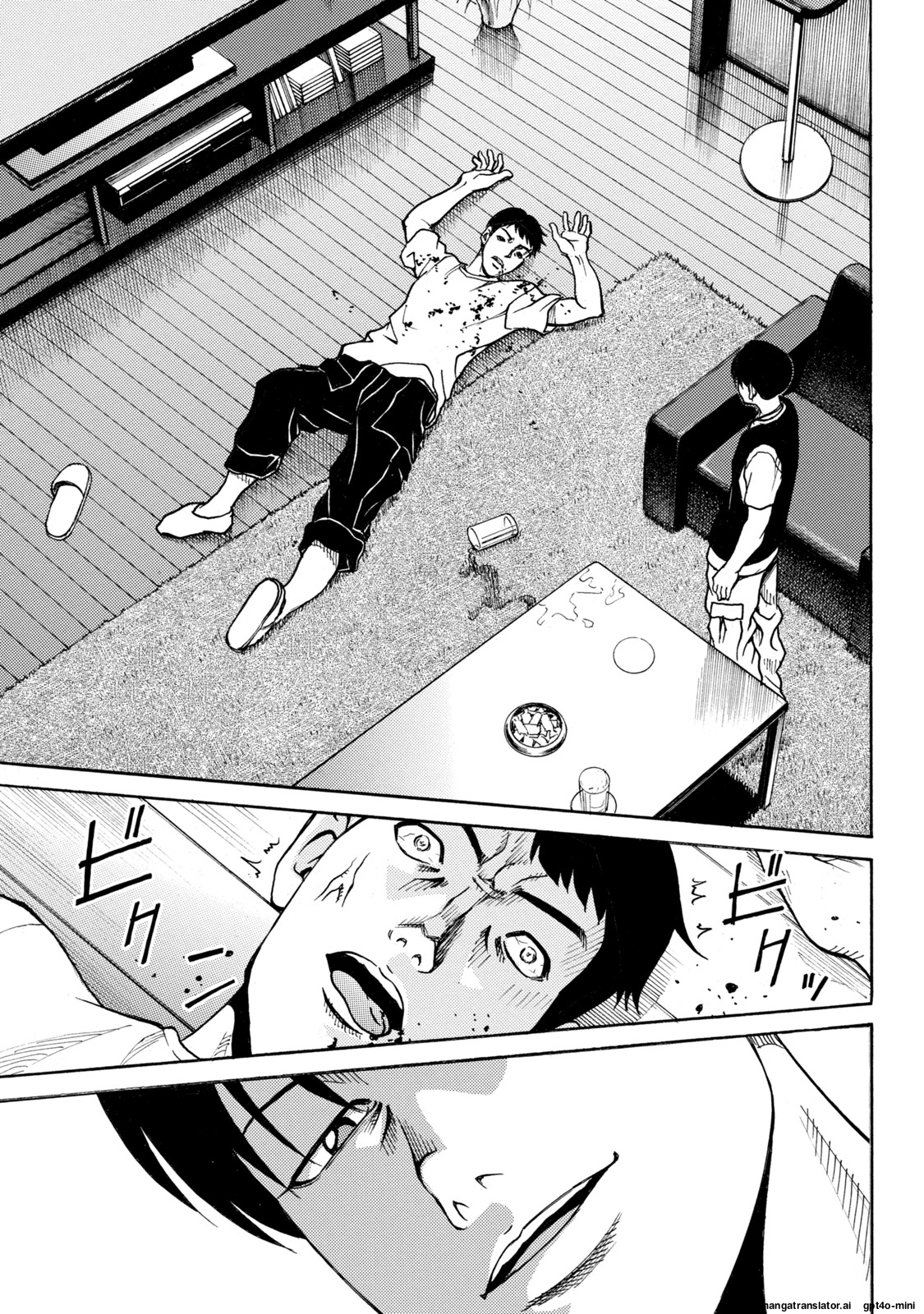 Page 161