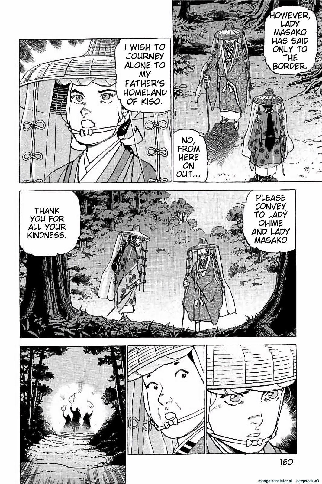 Page 161