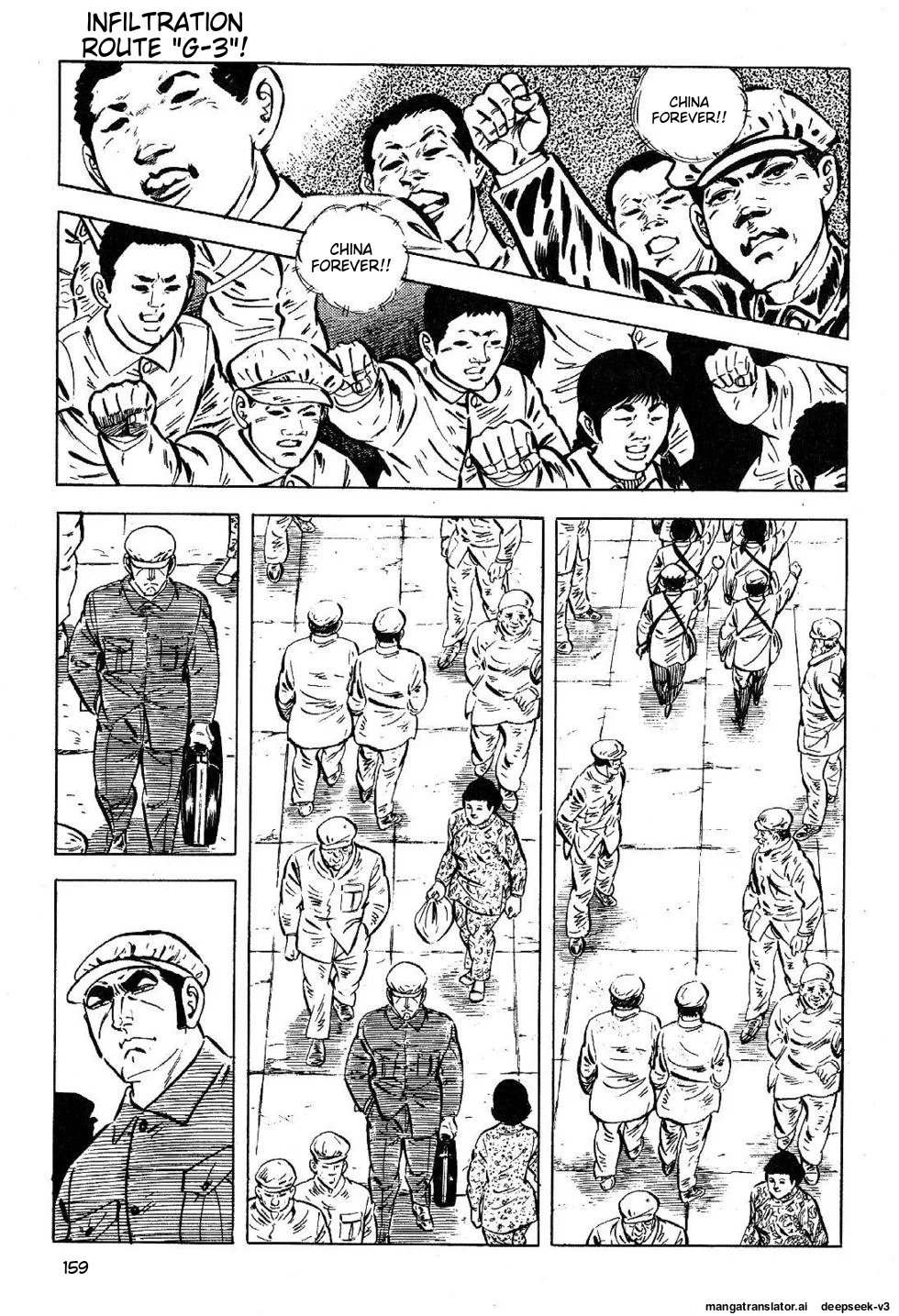Page 161