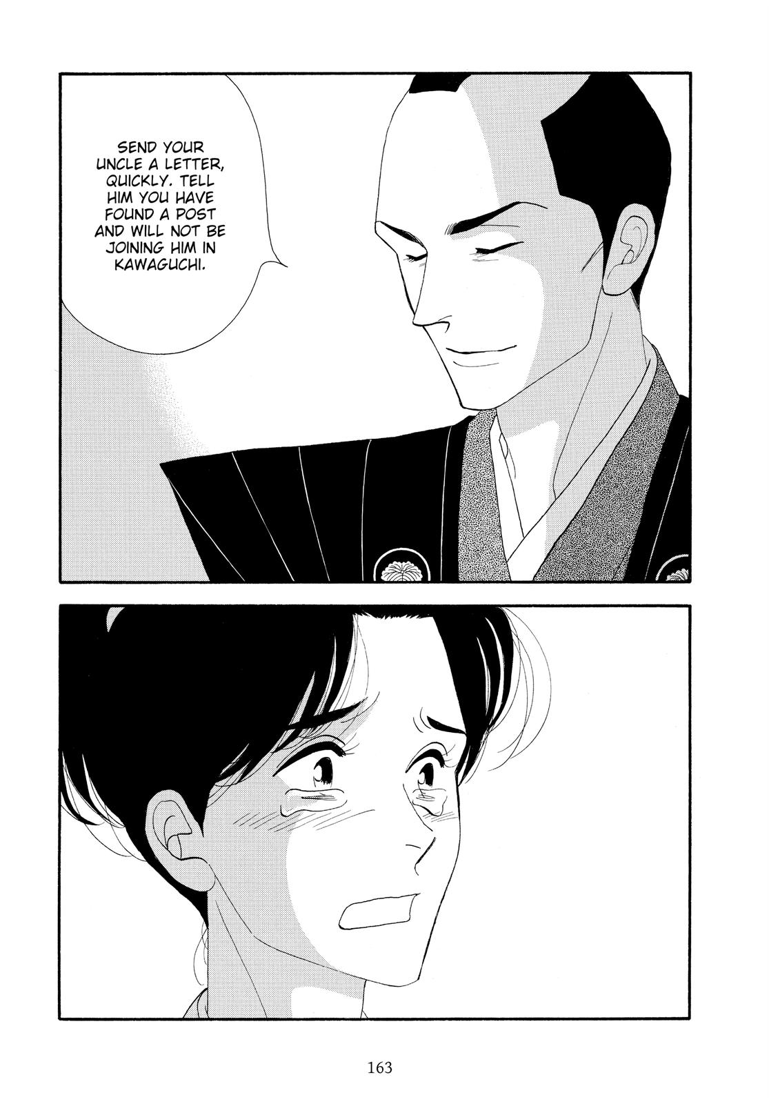 Page 161