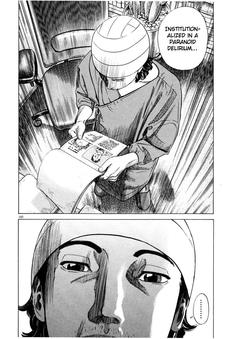 Page 160