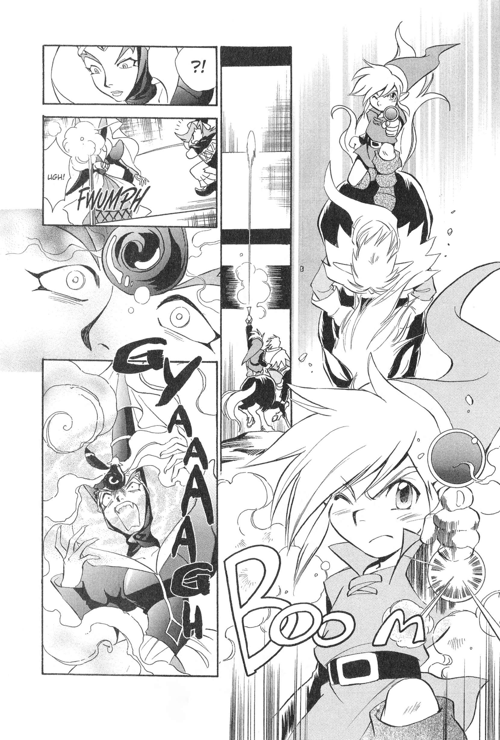 Page 161