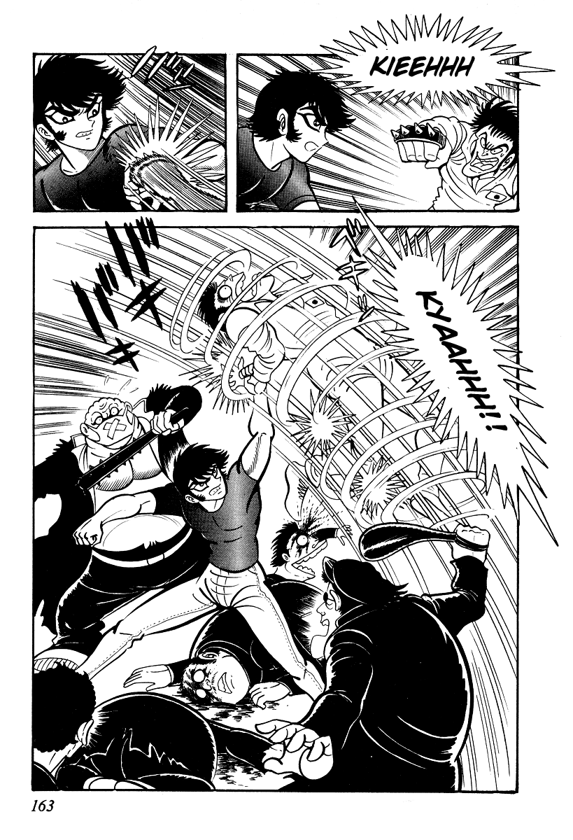 Page 160