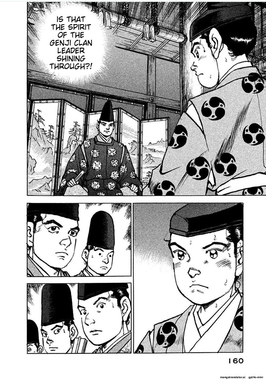 Page 161