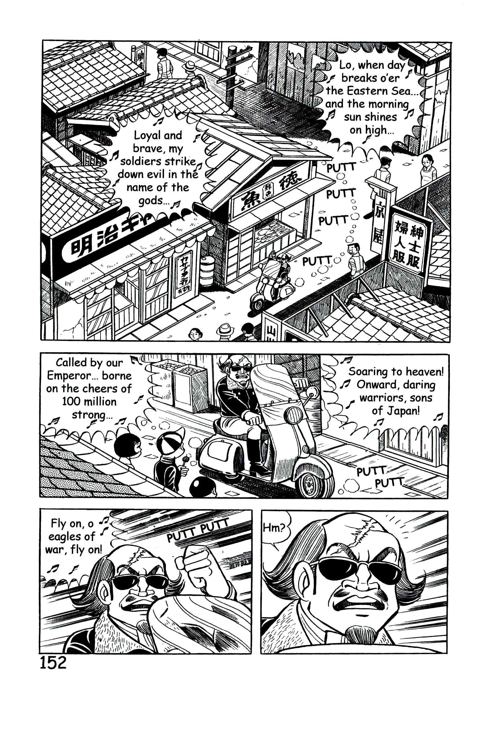 Page 161