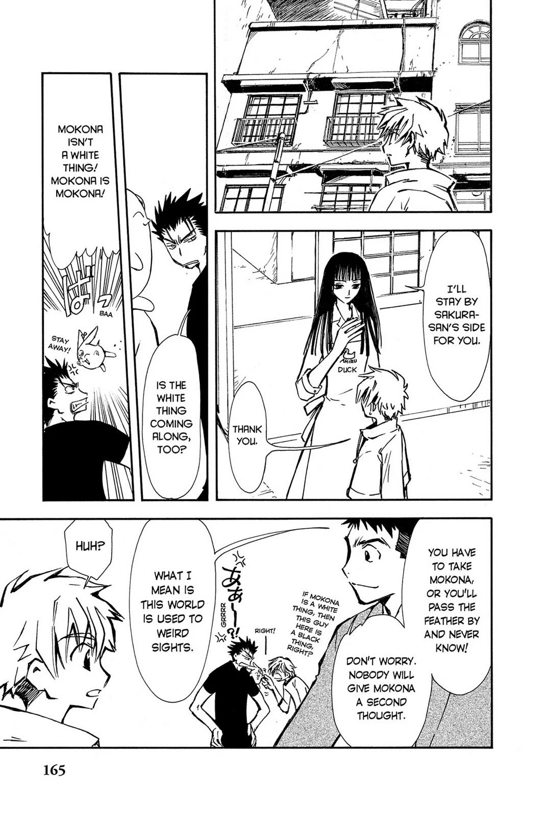 Page 161