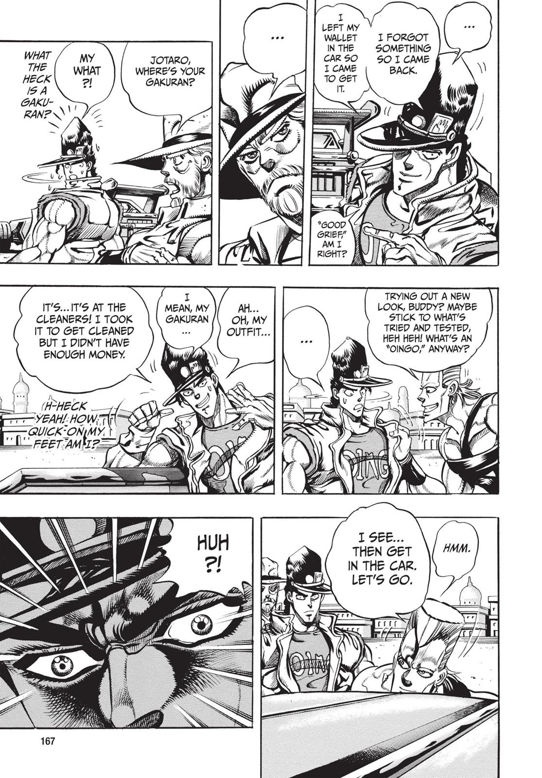 Page 161