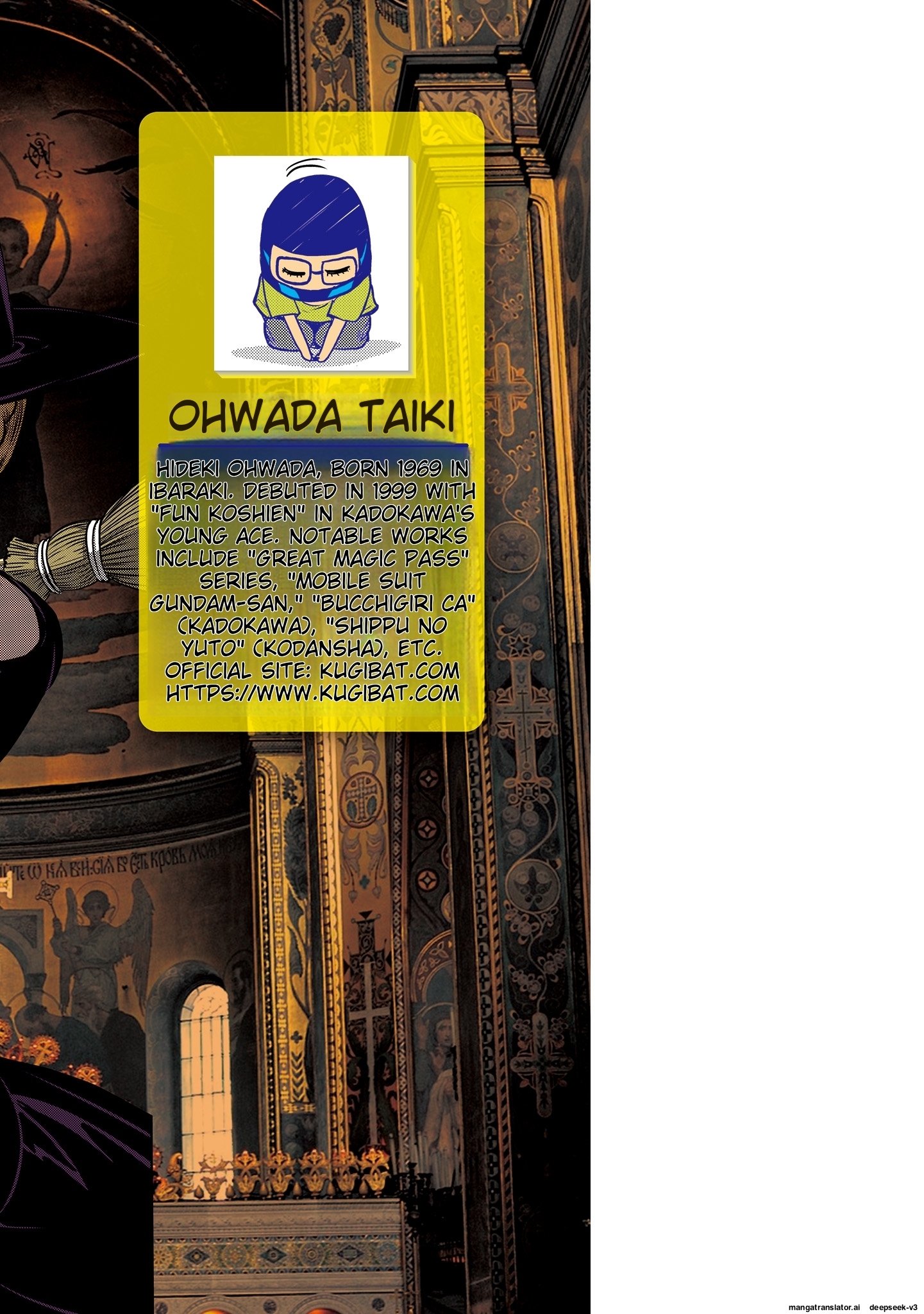 Page 161
