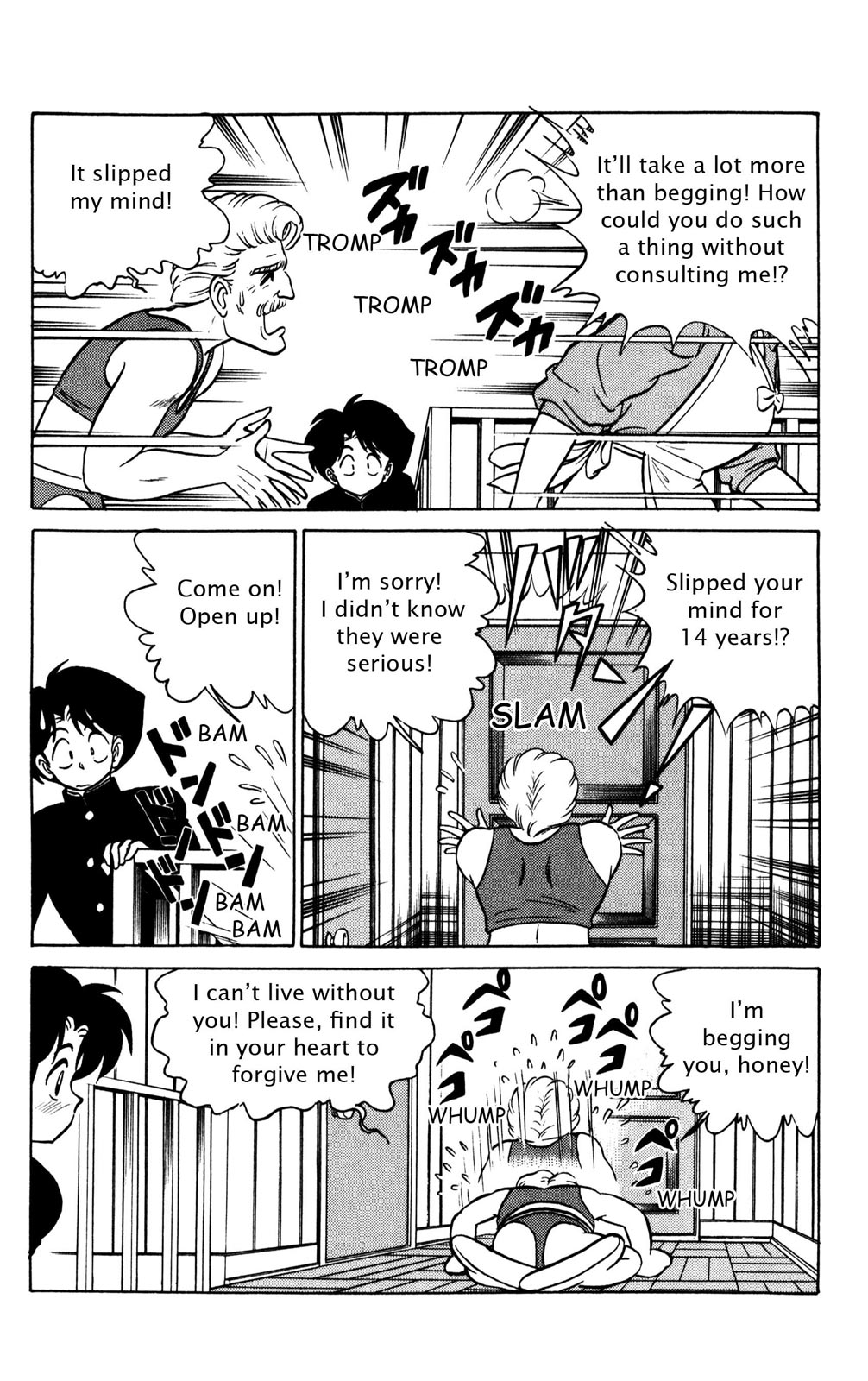 Page 161
