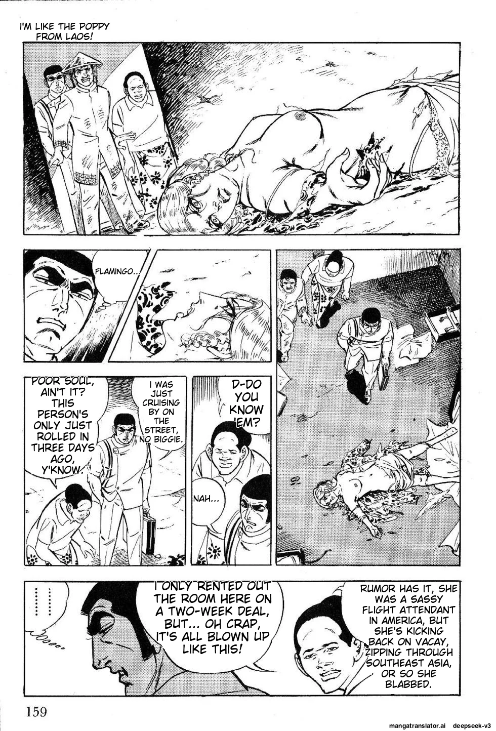 Page 161