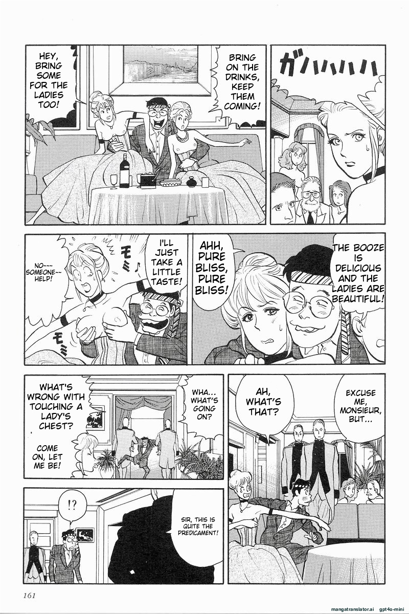 Page 161