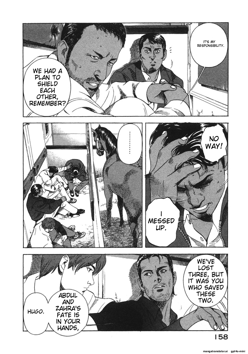 Page 161