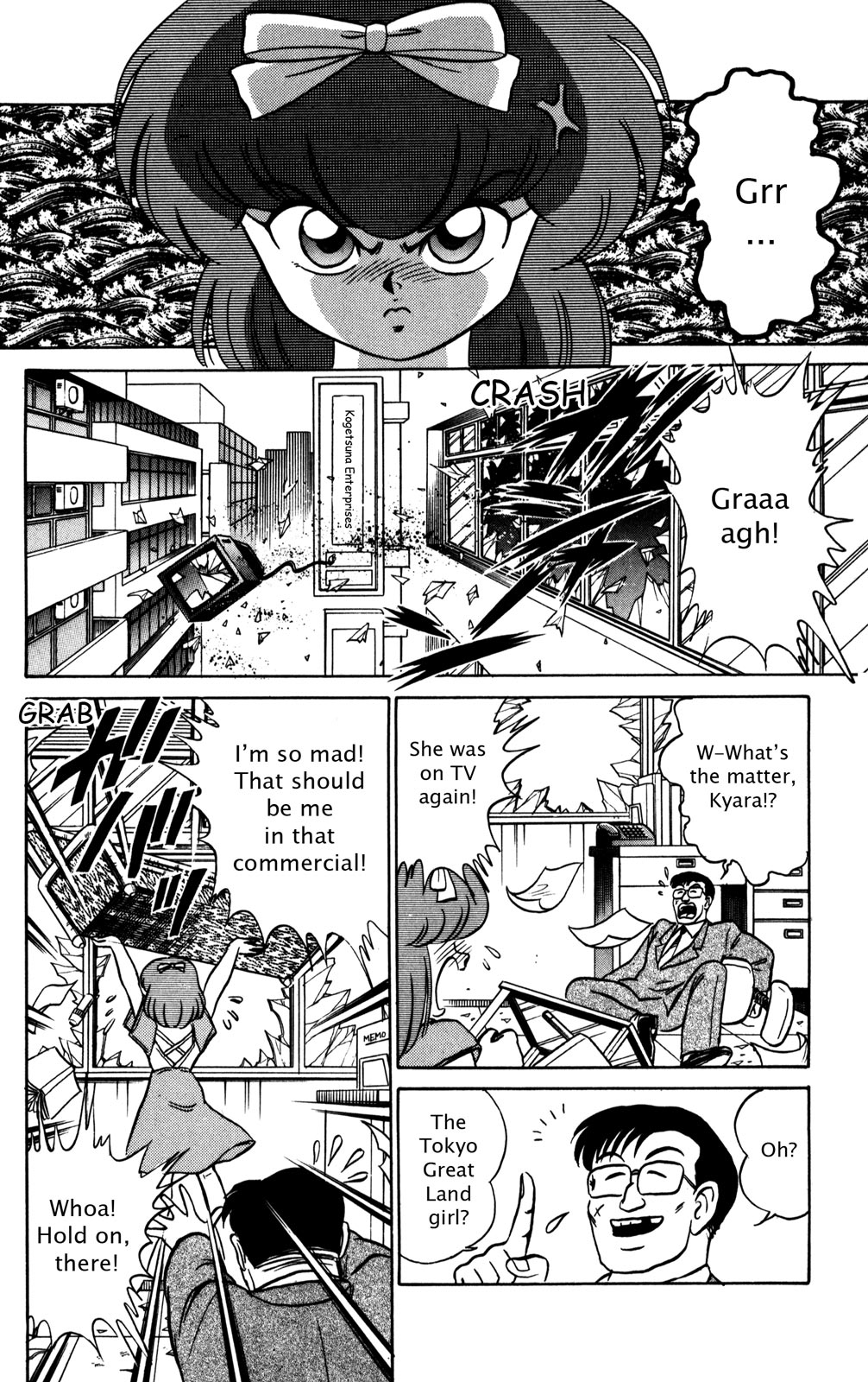 Page 161