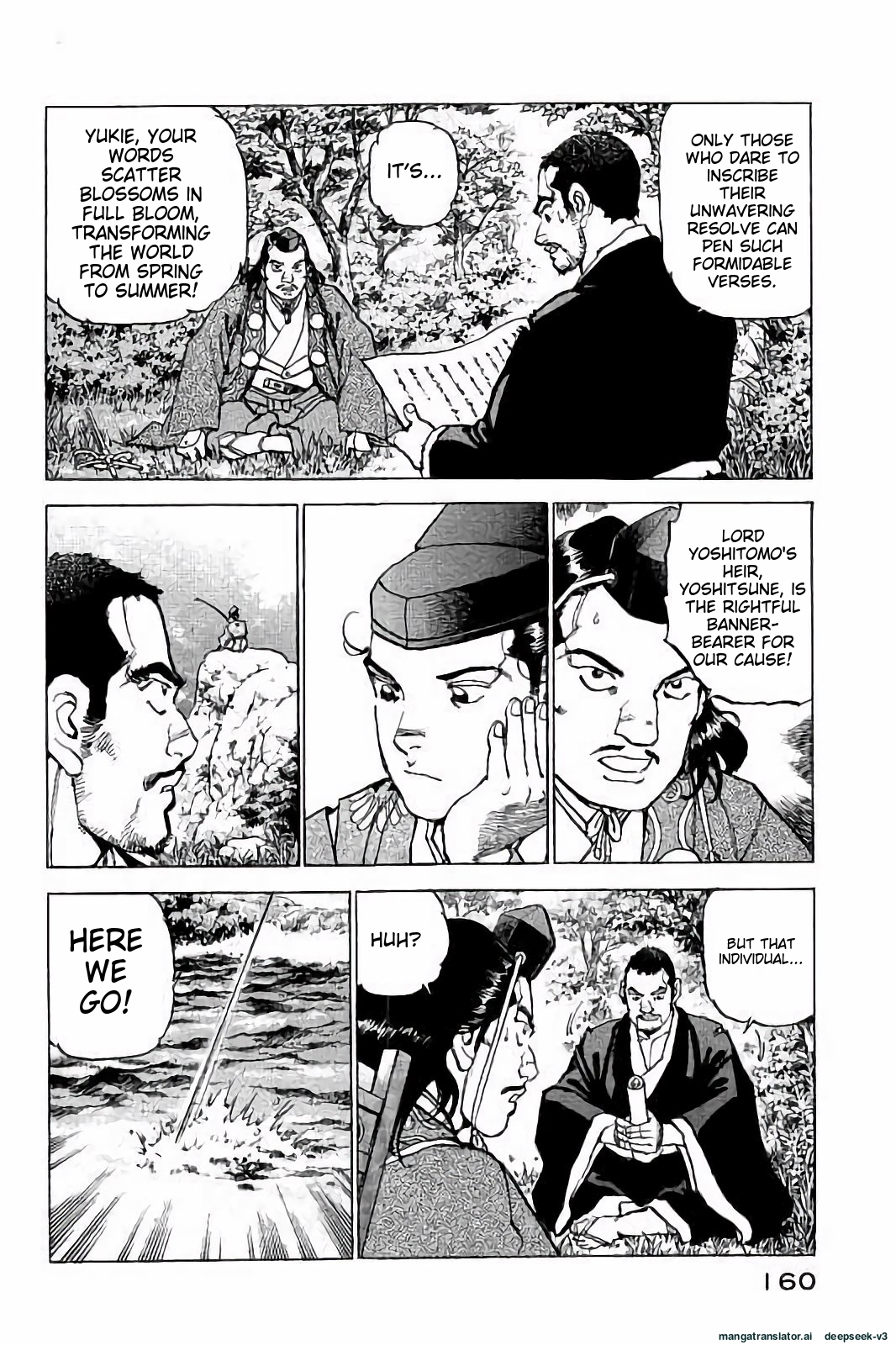 Page 161