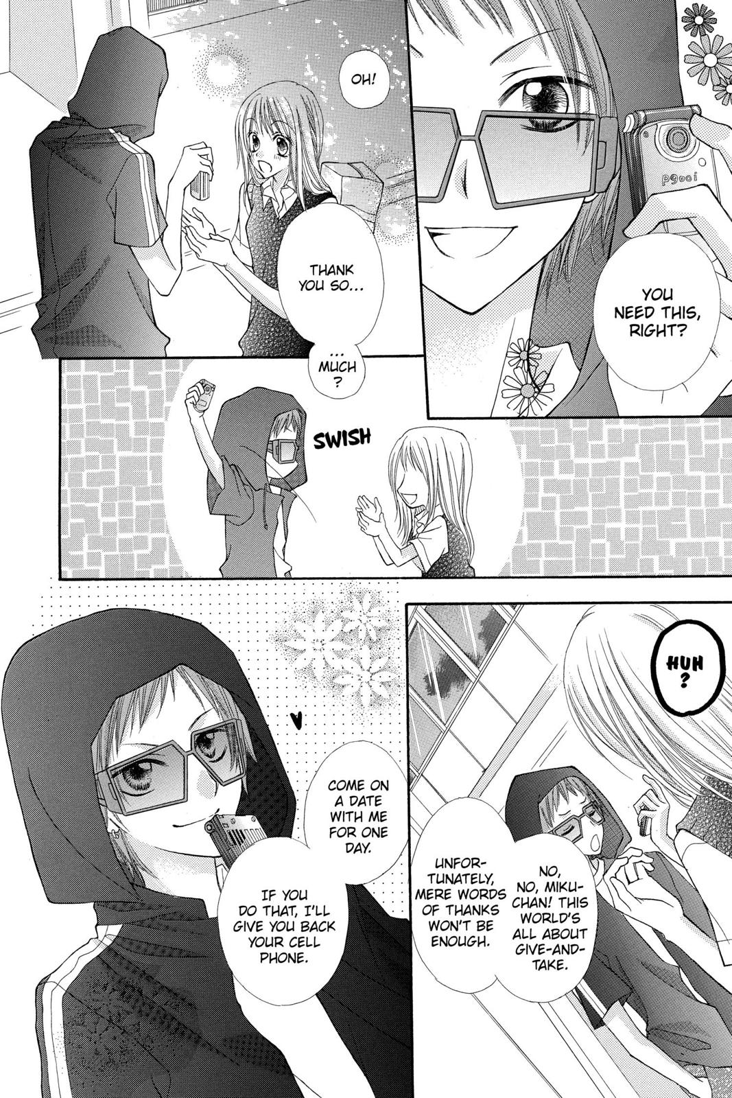 Page 161