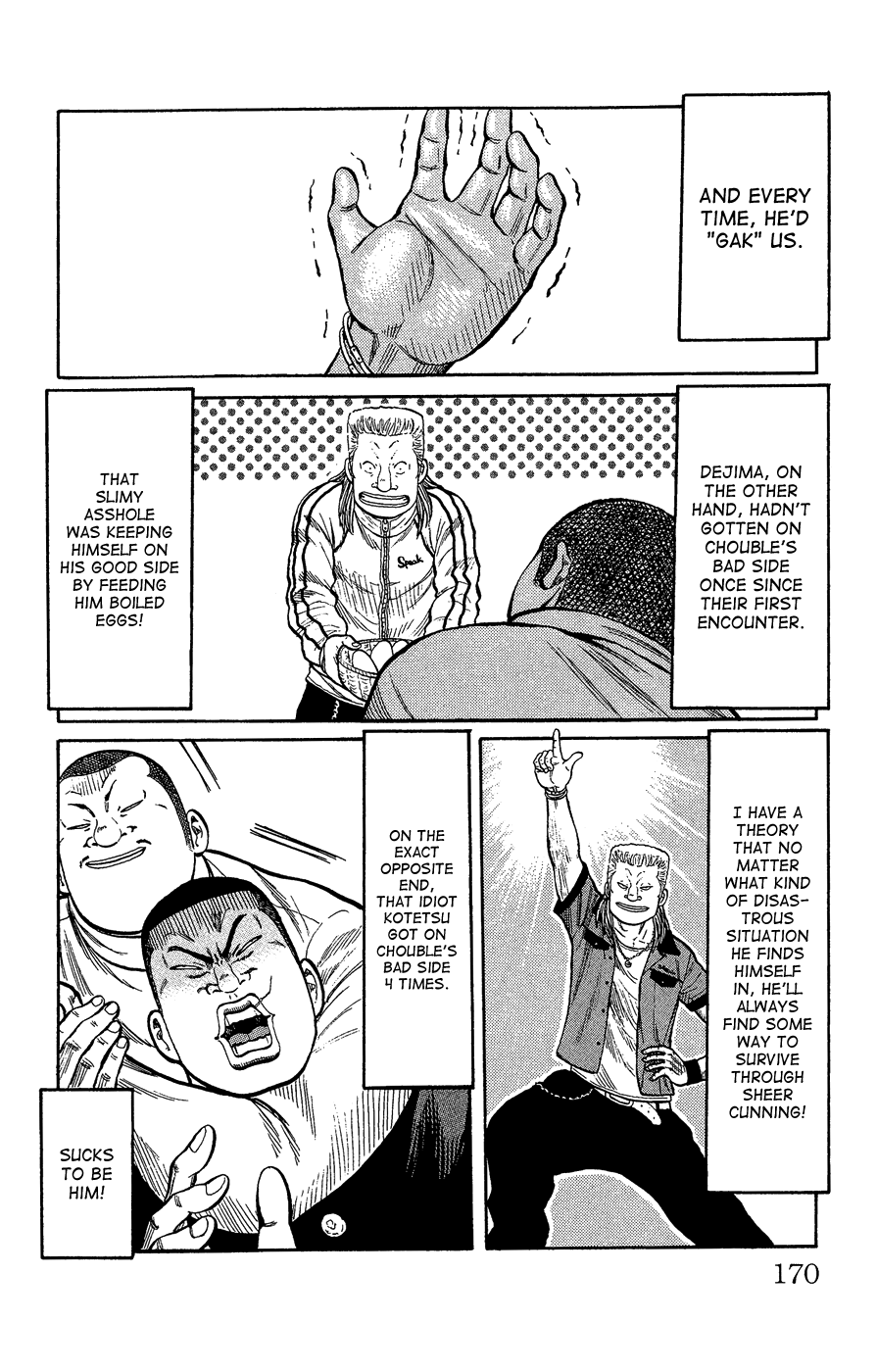 Page 160